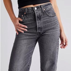 Levi's Women's High Rise Jeans - Dark Gray